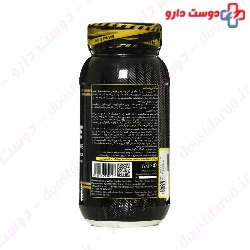 Genestar Beta Alanine 200 Tablets