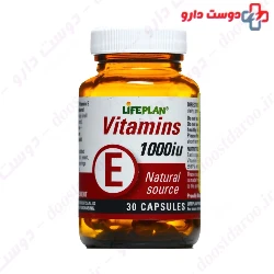 Vitamin E Life Plan LifePlan