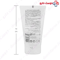 Acnesel Purifying Cleansing Gel Liesel