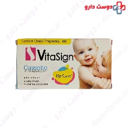Vitasign Baby Check 1 PCS