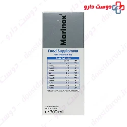 Zinc Plus Juice Marinox
