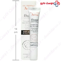 Eluage Anti Wrinkle 15ml Avene Concentrate