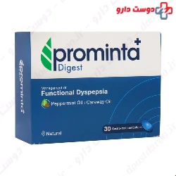 Healia Pharmed Prominta Plus Digest 30 Castro Resistant Softgels