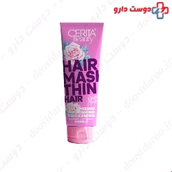 Cerita Hair Mask For Thin Hair 200 Ml
