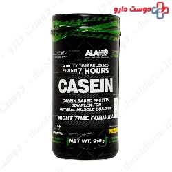 Alamo asein 910g