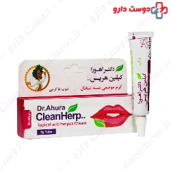 Ahura Darou Herpes Simplex 5g Cream