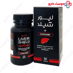 SagePad Darou Livershield 30Tablets