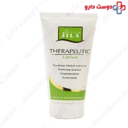 Dr Jila Therapeutic 200ml Lotion
