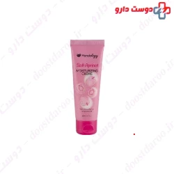 Handology Hydrating Cream With Shea Butter And Almond Oil 50 ml