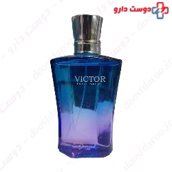 Jacsaf Victor Eau De Parfum For Men
