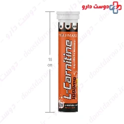 OPD Pharma Volumaxx L Carnitine ۱۰۰۰ mg ۲۰ Effervescent Tablets
