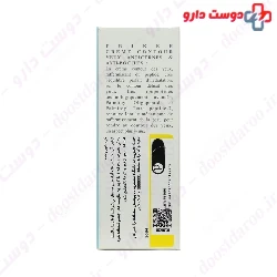 Erikeh Anti Dark & Anti Puff Eye Contour 30ml Cream