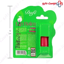 Moisturizer Lip Balm SPF15 Dafi