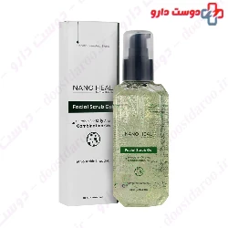 Facial Scrub Gel Nano Heal