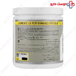 Genestar Creatine Monohydrate 300 Mg