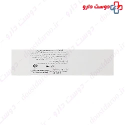 Lightening Cream 30 ml Kareba