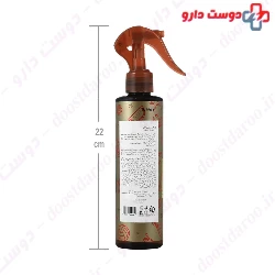 Tanning Oil SPF5 Iplus
