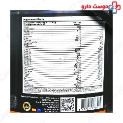 Mass Gainer P And F Pharma