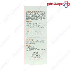 Eczo Pharma Sunscreen Cream SPF 50 My Pharma