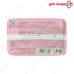 Molped Ultra Sanitary 10 Pad Medium
