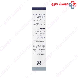 Jacques Andhrel Capilactive Homme Lotion Anti Loss Hiar 60 ml