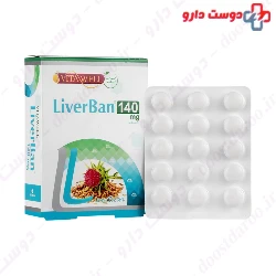 Liver Ban 140 mg Vitawell