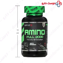 Amino Full 2000 Advay