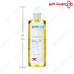 Ureadin Calm Protective Shower Oil Isdin