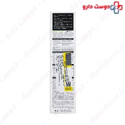 Sebiaclear BB Cream SPF20 SVR