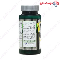 5HTP 100 mg Nuforma Naturals