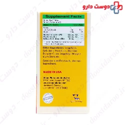 Vitane Joint Free Triple Action Tablet