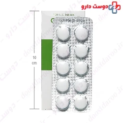 Amin Garlet Tablet