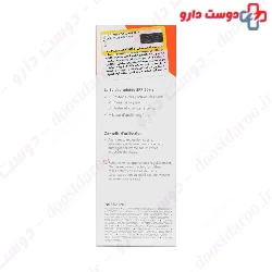 Tinted Sunblock Cream SPF50 Dermagor