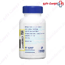 Inovo Joint Med