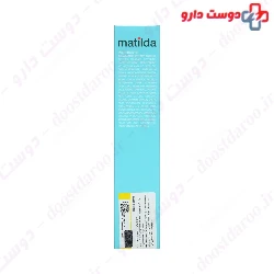Baby Atopic Cleansing Cream Matilda