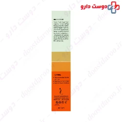 Fomigen Sunscreen Cream SPF50