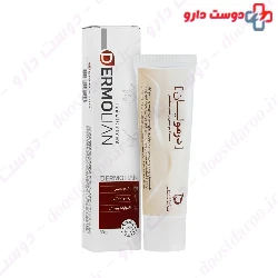 Dermolian Ointment Bed Sores Lian Darou