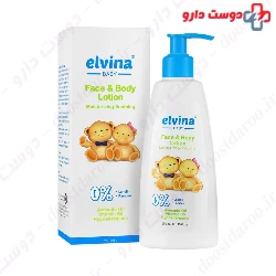  Elvina Body Lotion 250 ml