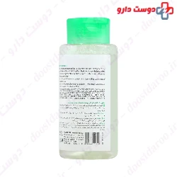 Dermatypique Micellar Cleansing Water For Oily Skin
