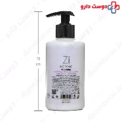 Zi Moshk Body Lotion Soft And Improvement 300 ml