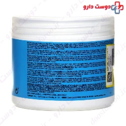 Yunsey Anti Frizz Hair Mask