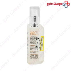 Argan And Tea Tree Oil Hair Serum Nano Heal