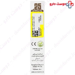 Noshad Coconut Oil