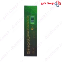 Green Mask Vanta