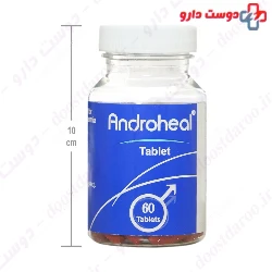 Androheal Tablet PMC