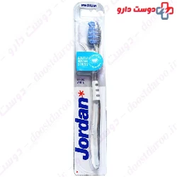 Target White Toothpaste Jordan