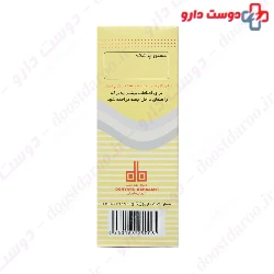 Donyaye Behdasht Selenium Sulfide 2.5% Shampoo