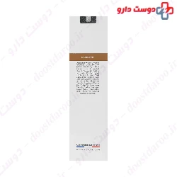 Multi Mineral Tonique Hydratant Veslys
