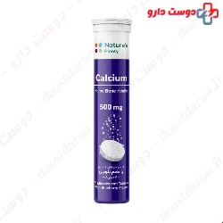 Natures Plenty Calcium 500 Mg 20 Effernnescent Tablets