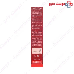 Dermalift Vita-Color Colored Hair 200 ml Shampoo